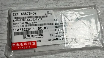 Для Shimadzu 221-48876-02 Стеклянный вкладыш 5 шт./упак.