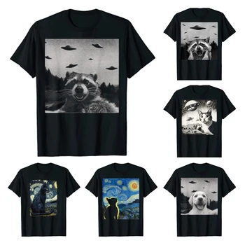 Инопланетный НЛО, Забавная футболка с котом, собакой, енотом, футболки с милым животным принтом, графические футболки, прекрасная мужская одежда с инопланетянами, подарки папе, мужу, брату