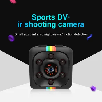Камера Sq11 Спорт на открытом воздухе DV Камера HD Аэрофотосъемка Матовая карта ночного видения Камера Прямой записи