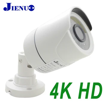 Камера видеонаблюдения 4K HD AHD 1080P 5MP Высокой четкости Наружное водонепроницаемое Видеонаблюдение Инфракрасного ночного видения Домашняя камера-пуля