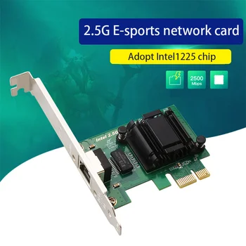 Компьютерная Игровая карта PCIE 2,5 G Гигабитная сетевая карта PCI-E Ethernet RJ-45 LAN Адаптер 10/100/1000 Мбит/с Fast Ethernet компьютерные аксессуары