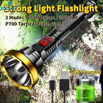 Мощный светодиодный фонарик Мощностью 10000ЛМ, зарядка через USB, Тактическая вспышка P700, Дальнобойный фонарь, Наружные водонепроницаемые аварийные фонари