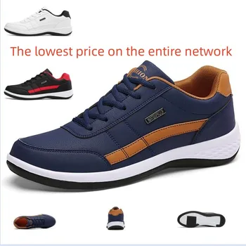 Оптовая продажа мужской обуви для отдыха, мужская удобная кожаная легкая обувь на плоской подошве, спортивная обувь, обувь для деловых поездок
