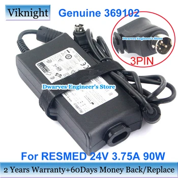 Оригинальный Адаптер переменного тока мощностью 90 Вт ResMed 369102 IP21 24V 3.75A для машин серии Resmed S9 VPAP, Зарядное устройство для машин серии RESMED CPAP