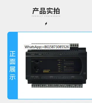 Программируемый контроллер PLC, совместимый с ES2 DVP 16/24/32/40/60 200R/200T