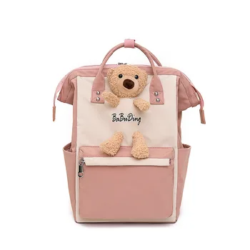 Рюкзак для подгузников с мультяшным Медведем, большая вместительная сумка для мамы, подгузники для беременных, детский рюкзак для путешествий, прямая поставка в корейском стиле