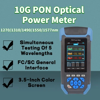 Сервис OEM-измерителя мощности JW3239C 10G PON, совместимый с сетевым тестом EPON GPON 10G-EPON XG-PON 1490nm/1550nm/1577nm/1270nm/1310nm
