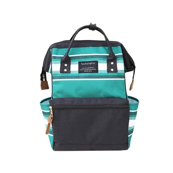 Сумка для подгузников для кормящих мам, рюкзак для путешествий, рюкзак для беременных, Пеленки для младенцев, Большой Емкости, цветные влажные сумки в стиле Пэчворк MBG0008