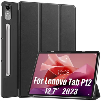 Чехол для Lenovo Tab P12 12,7 2023 Подставка для планшета Кожаный Чехол для планшета Xiaoxin Pad Pro 12,7 TB371FC Tablet Smart Shell