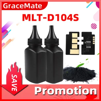Чип сброса тонер-картриджа MLT-D104S для Samsung MLT D1043s D104S 1043s 104 s для SCX-3200 3205 3217 3210 Тонер ML 1660 1661 1665