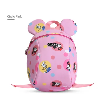 Школьные сумки Disney для мальчиков и девочек, детский школьный рюкзак с милым принтом, детские школьные сумки, модные рюкзаки для мальчиков и девочек, ранец